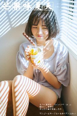 大地影视中文资源7！你知道它有哪些精彩内容吗？